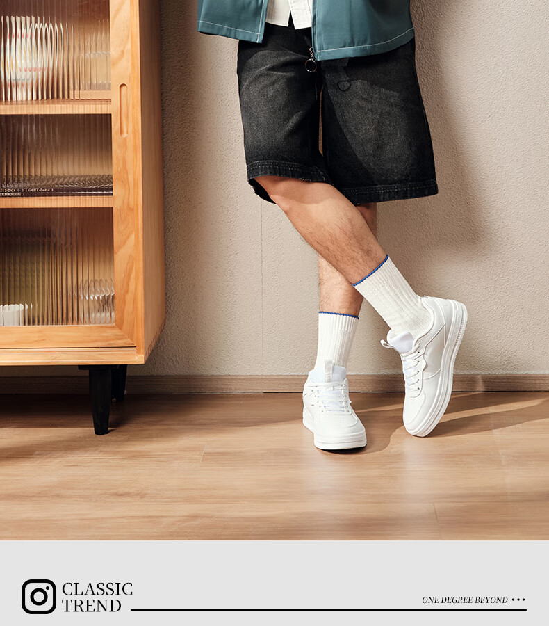 Мужские кроссовки 361° Classic Sneakers, натуральная кожа, весна-лето 2025, размер 42, белый/черный
