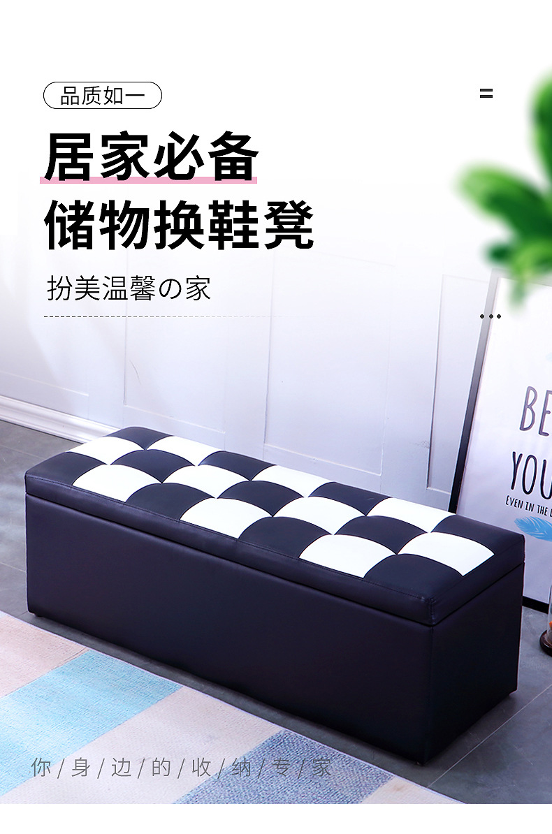 盛浪办公沙发家用床尾储物沙发凳换鞋凳鞋柜长方形服装店鞋店长条收纳凳 120*40*40cm