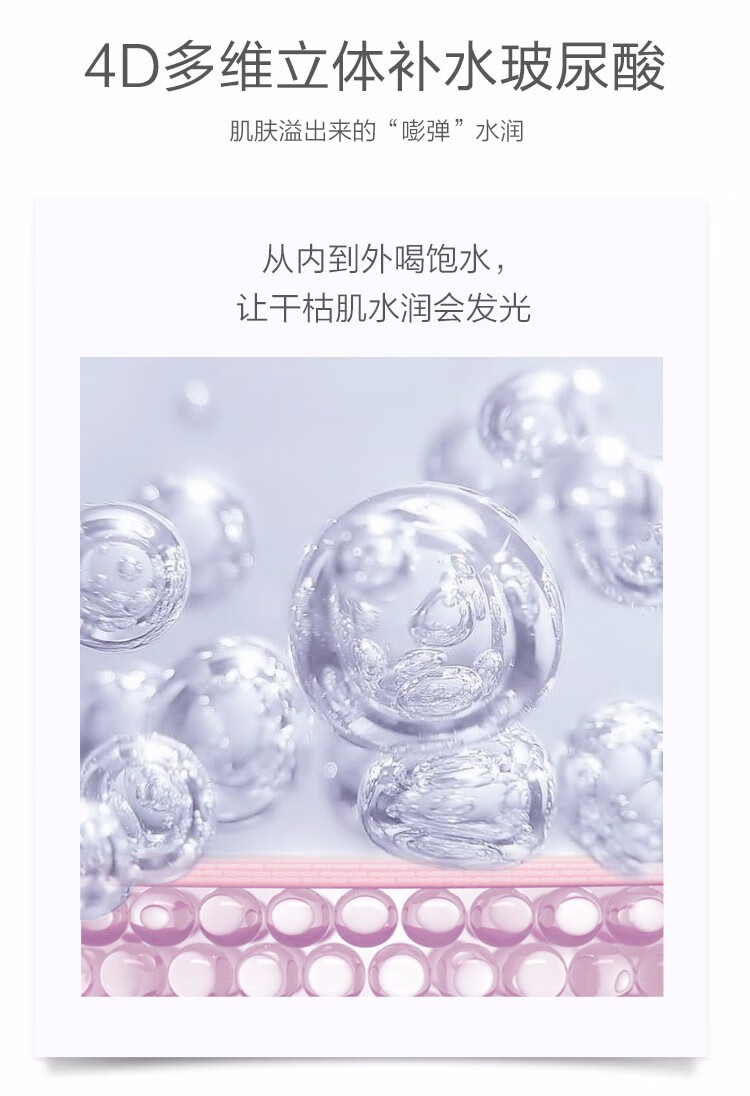 一叶子（one leaf）面膜女补水保湿锁水提亮肤色收缩毛孔玻尿酸清洁控油男护肤品官方 【补水清洁】奢养面膜礼盒30片