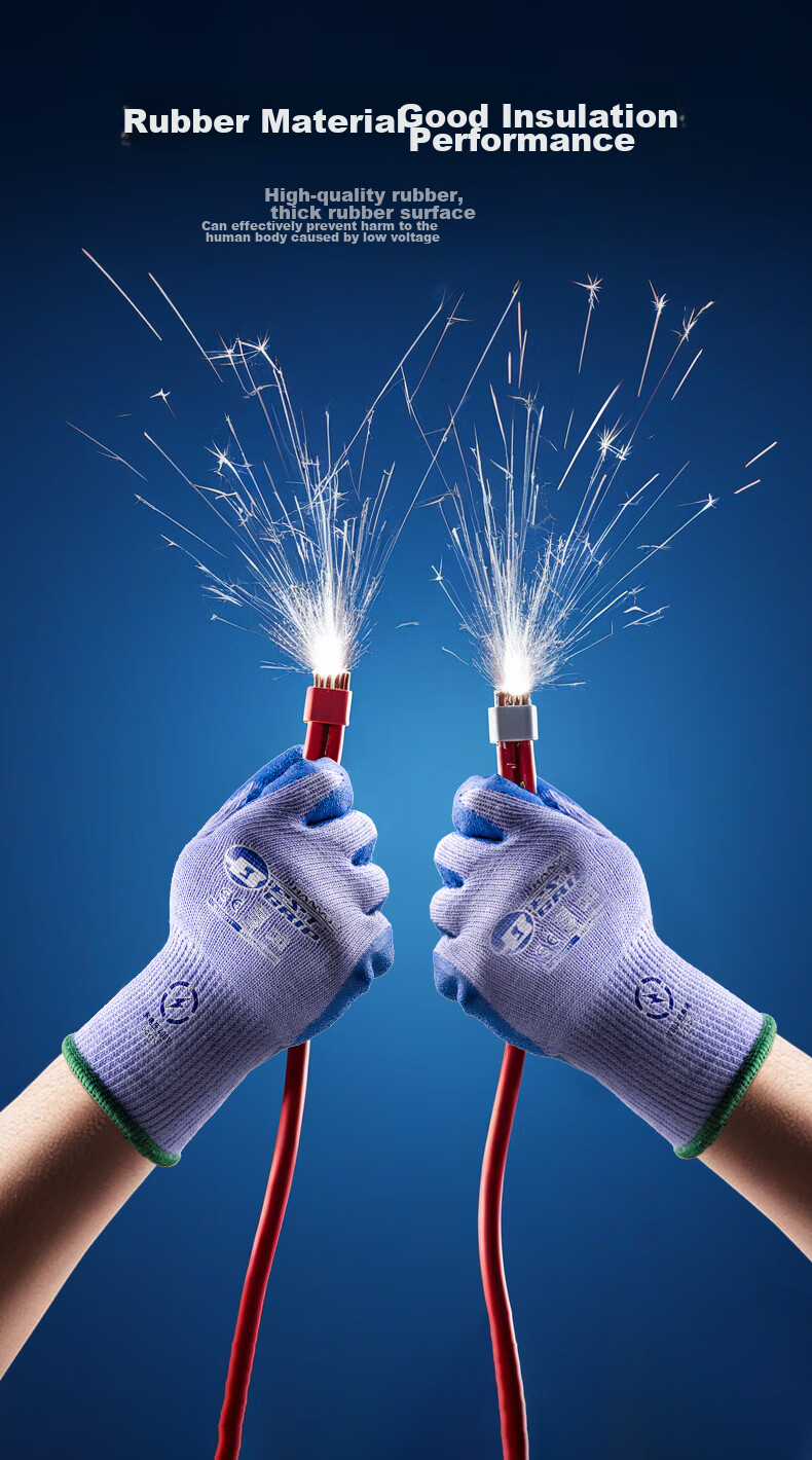 Защитные перчатки Henghui, низковольтные, из латексной резины, 400В, электроизоляционные, противоскользящие, износостойкие, для обслуживания цепей и защиты помещений электрораспределения, 1 пара.