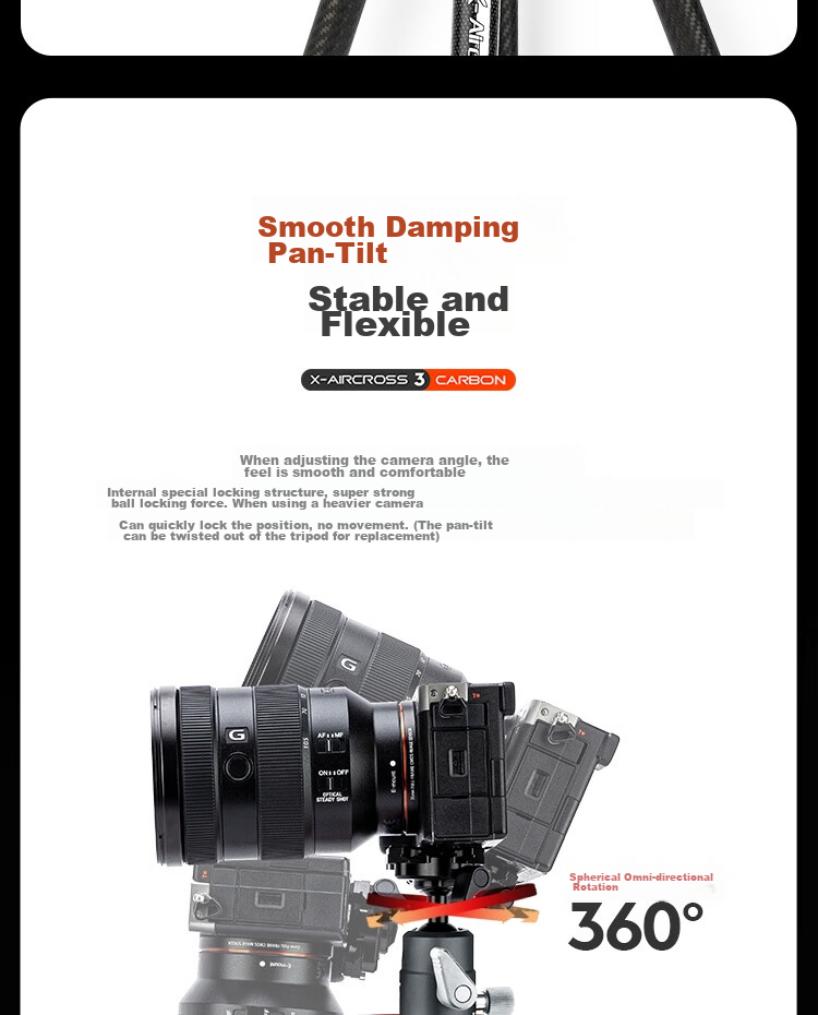 Карбоновый штатив Fotopro