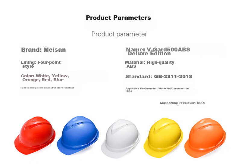 Каска защитная MSA Safety Helmet, строительная, желтая, ABS, с регулировкой размера