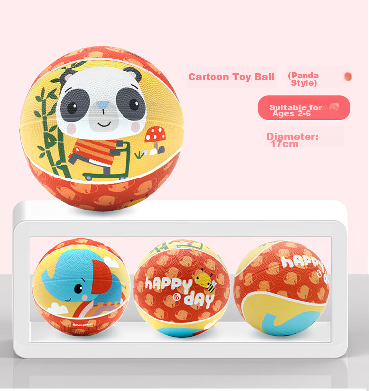 Детский мяч Fisher-Price 17 см, резиновый, для игр, подарок на Новый год