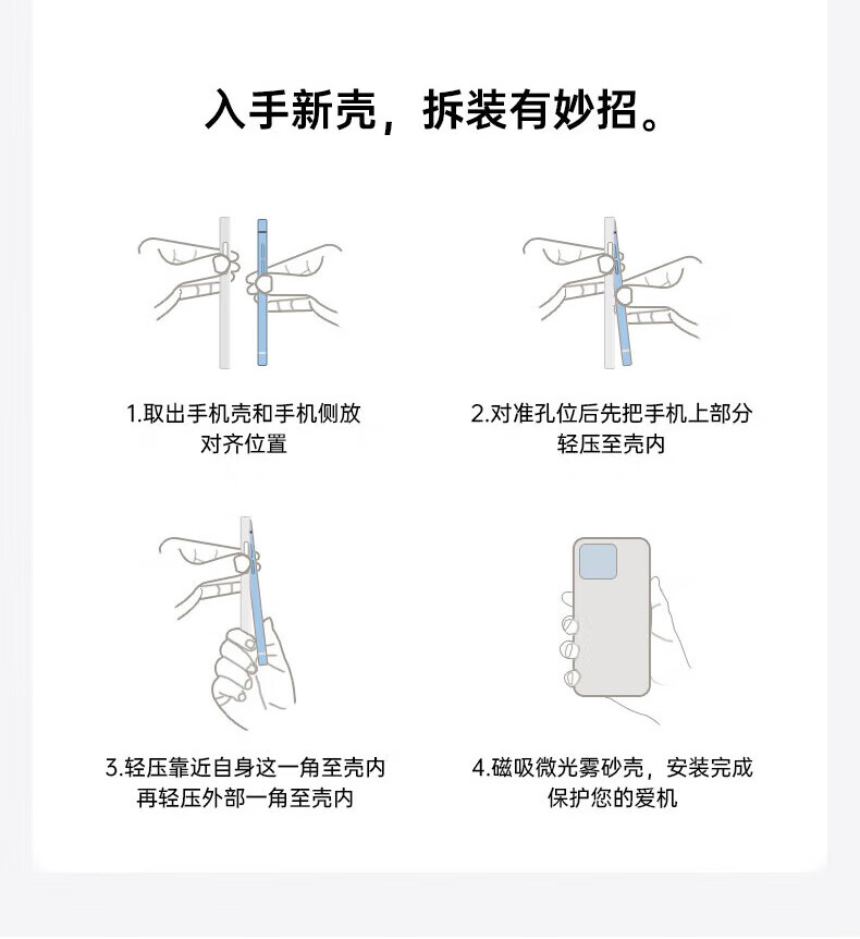 Чехол для iPhone 16 Pro Max