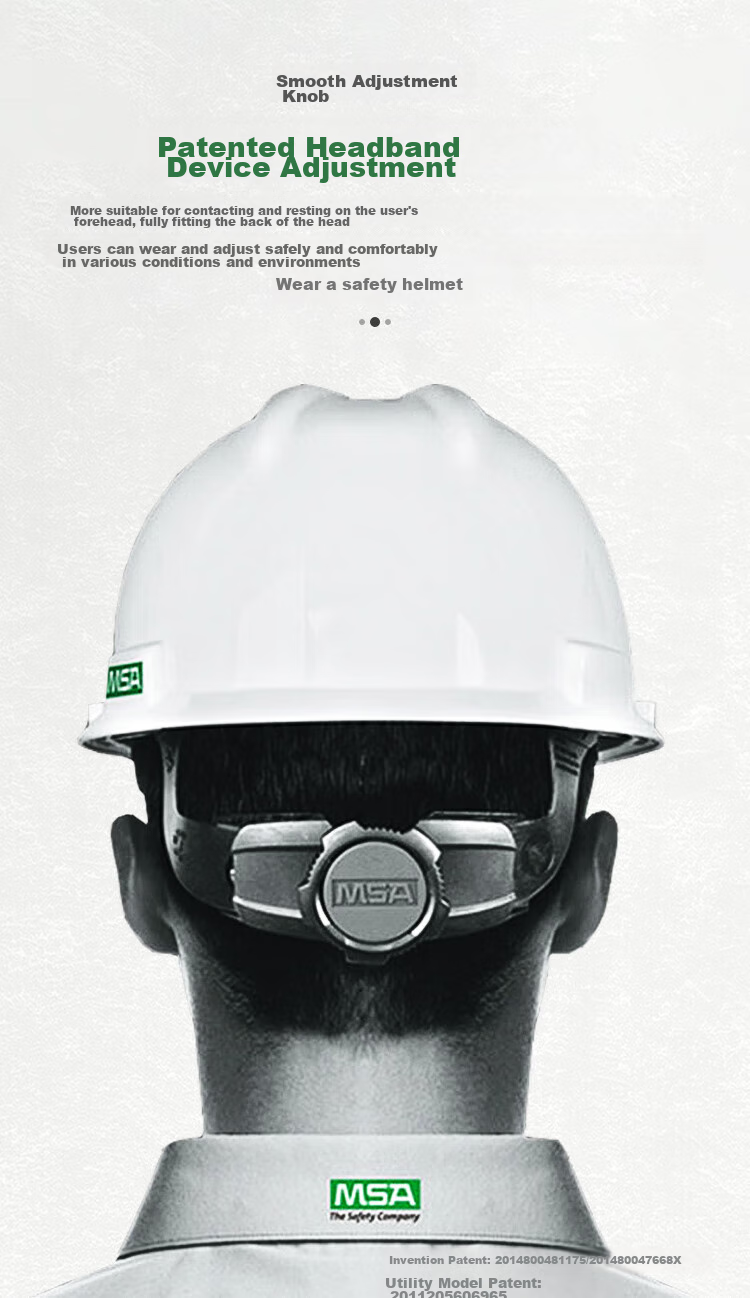 Каска защитная MSA Safety Helmet, строительная, желтая, ABS, с регулировкой размера