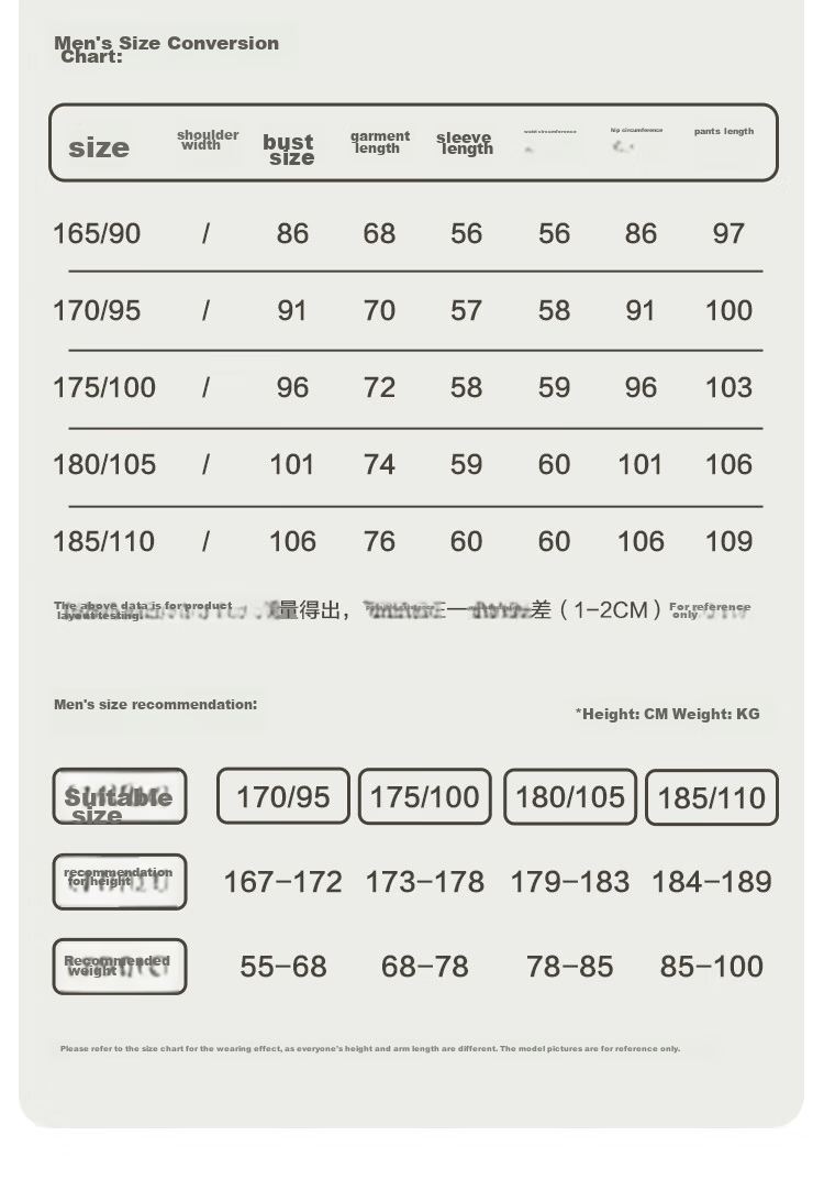 Комплект мужского термобелья Hodohome Autumn And Winter, из 100% хлопка, для мужчин среднего возраста и пожилых, размер L 170/95, цвет Xuanqing