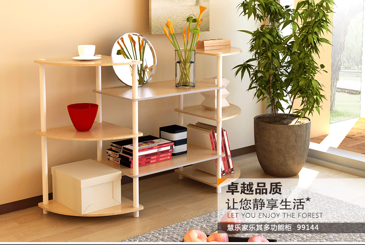 慧乐家 电视柜 乐其多功能柜 家居隔板置物架 层架简易家具书架 木纹色 99144