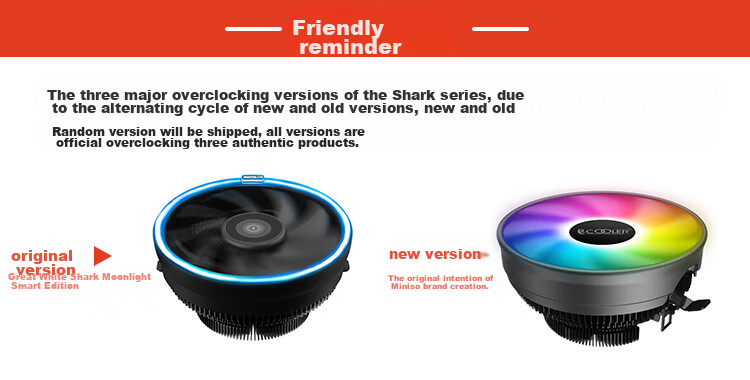 Кулер для процессора PCCOOLER Big Shark Haoyue Intelligent Version