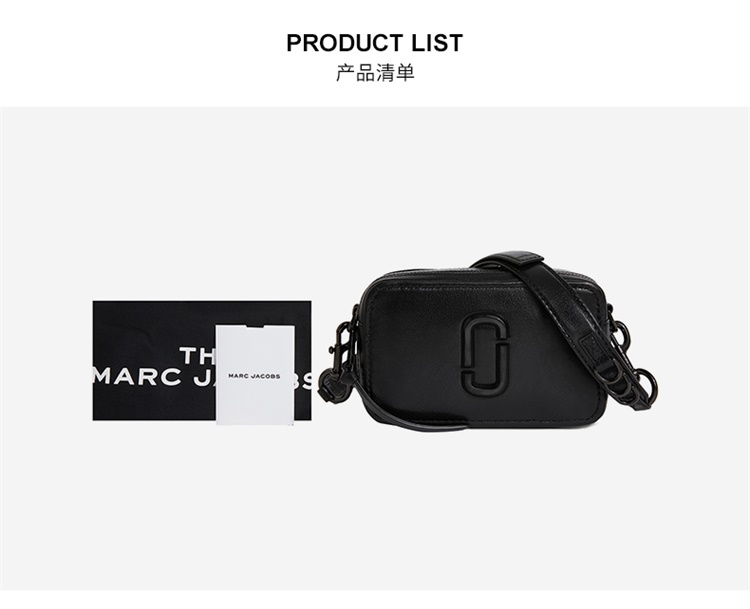 马克·雅可布 MARC JACOBS 奢侈品 女士相机包单肩斜挎包双J标志白色皮质 H118L01PF21 100