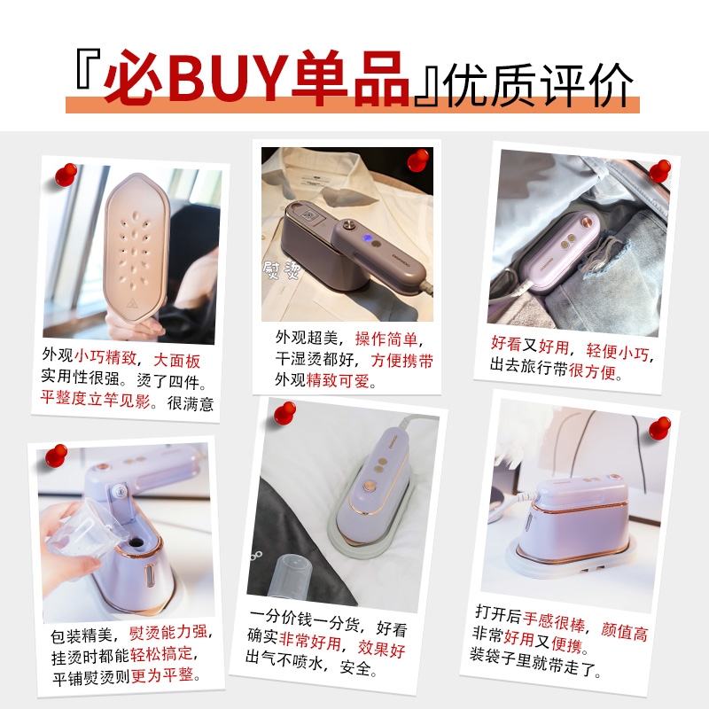商品详情图