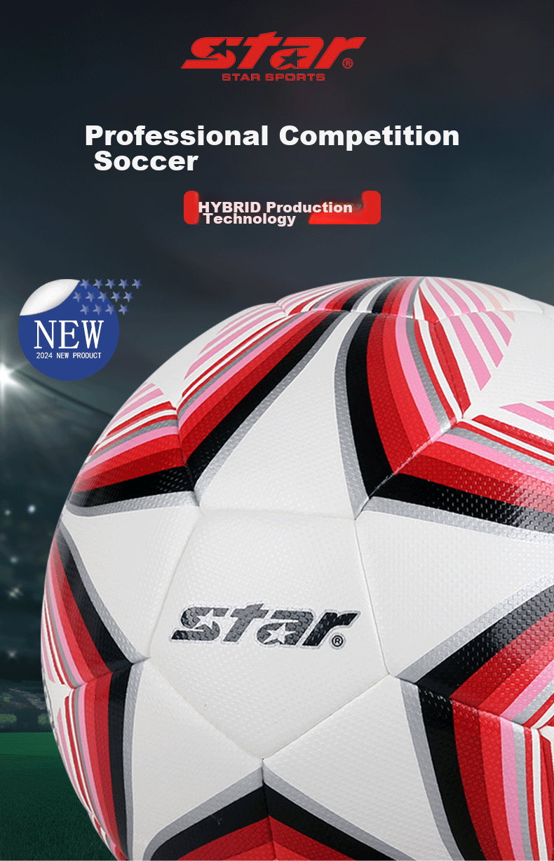 Футбольный мяч Star SB394, размер 4, для соревнований и тренировок, одобрен KFA, материал - полиуретан, гибридная технология, размер 4