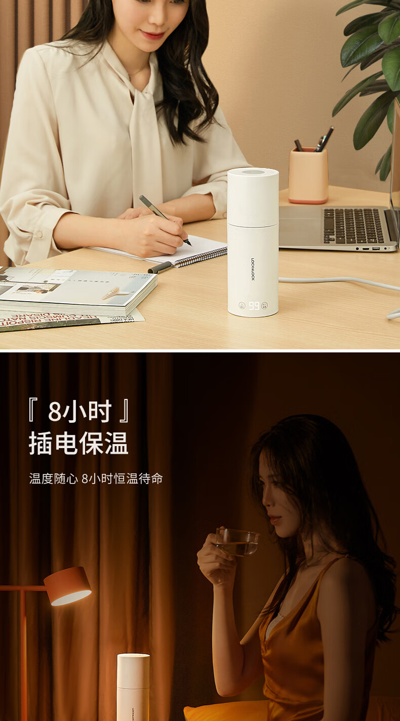 商品详情图