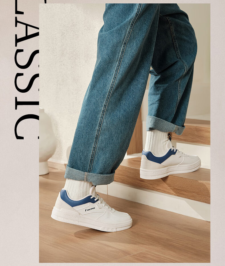 Мужские кроссовки 361° Classic Sneakers, натуральная кожа, весна-лето 2025, размер 42, белый/черный