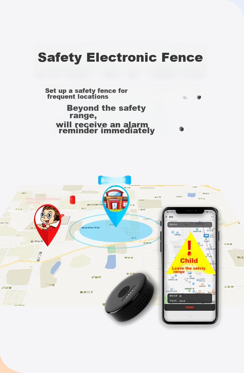 GPS-трекер Newsmy N50-Q5 для пожилых и детей, водонепроницаемый, с функцией отслеживания и позиционирования по спутниковым системам
