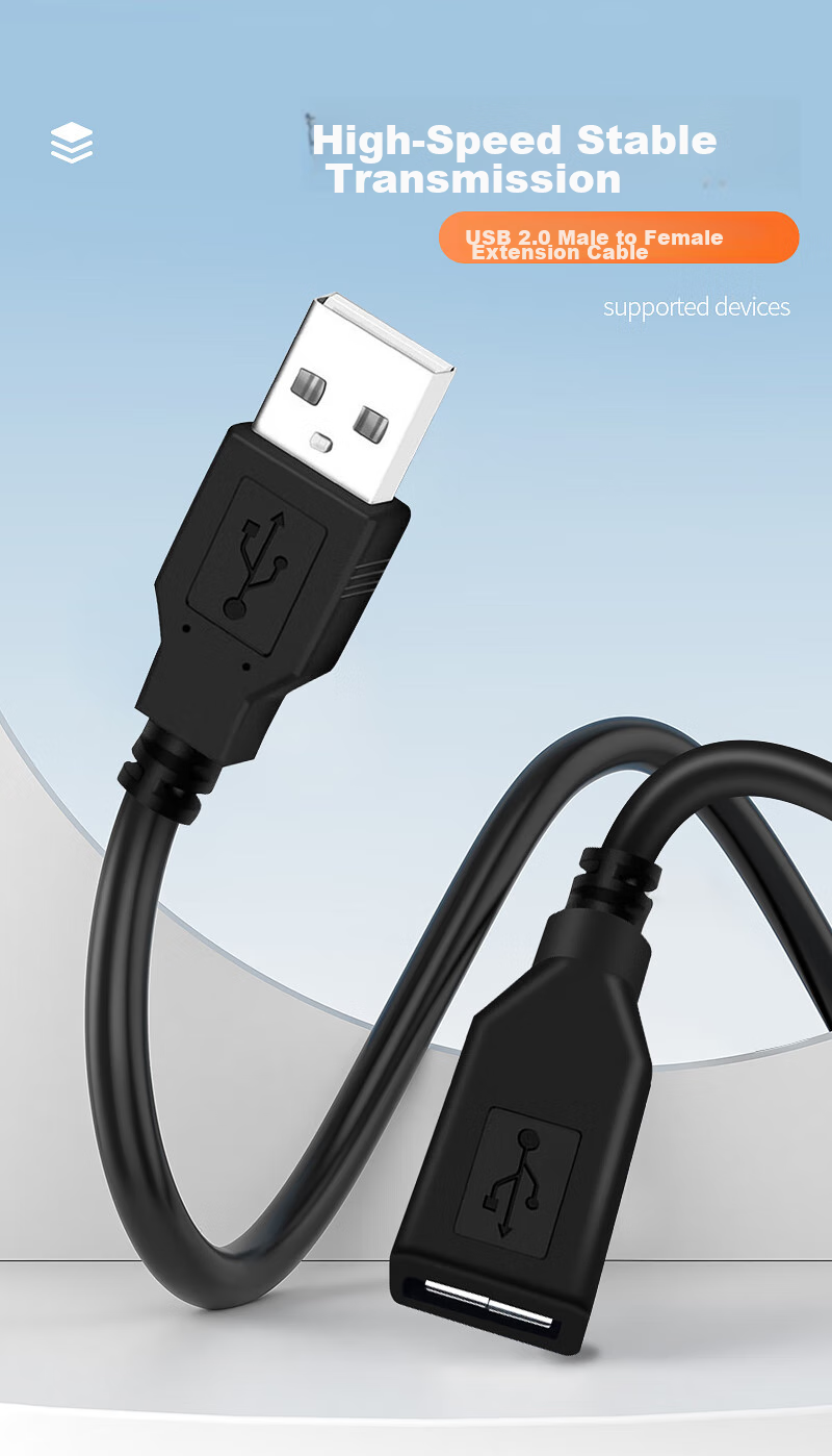 Кабель-удлинитель Yeren USB 2.0, 5 метров, от USB-A папа до USB-A мама, черный
