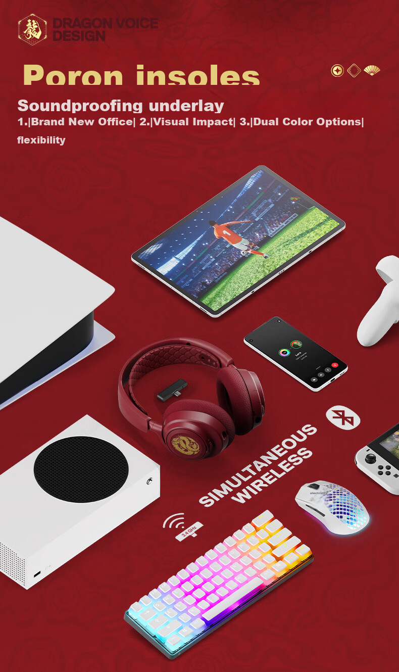 Беспроводная игровая гарнитура SteelSeries Hanbing Nova7 Dragon Voice Upgraded Red Limited Edition с микрофоном, Bluetooth, для ПК и ноутбуков, шумоподавление