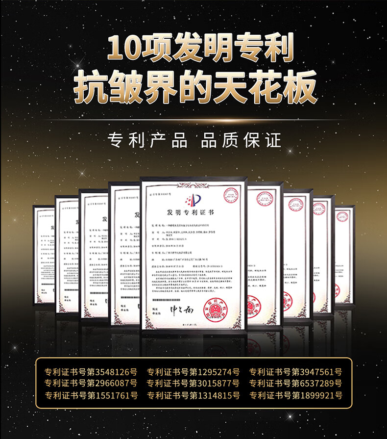 婷美美肌抗皱紧致套装小金盒精华霜嫩肤精华液面膜护肤品面霜眼霜女化妆品 三盒装少30+一盒抗皱面膜5片