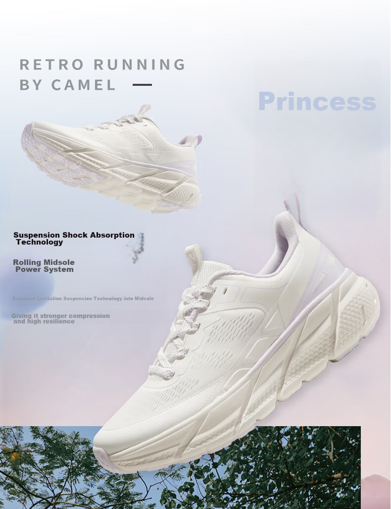 Мужские кроссовки CAMEL All-Terrain Cloud-Chasing, беговые, размер 41, цвет Phantom Black