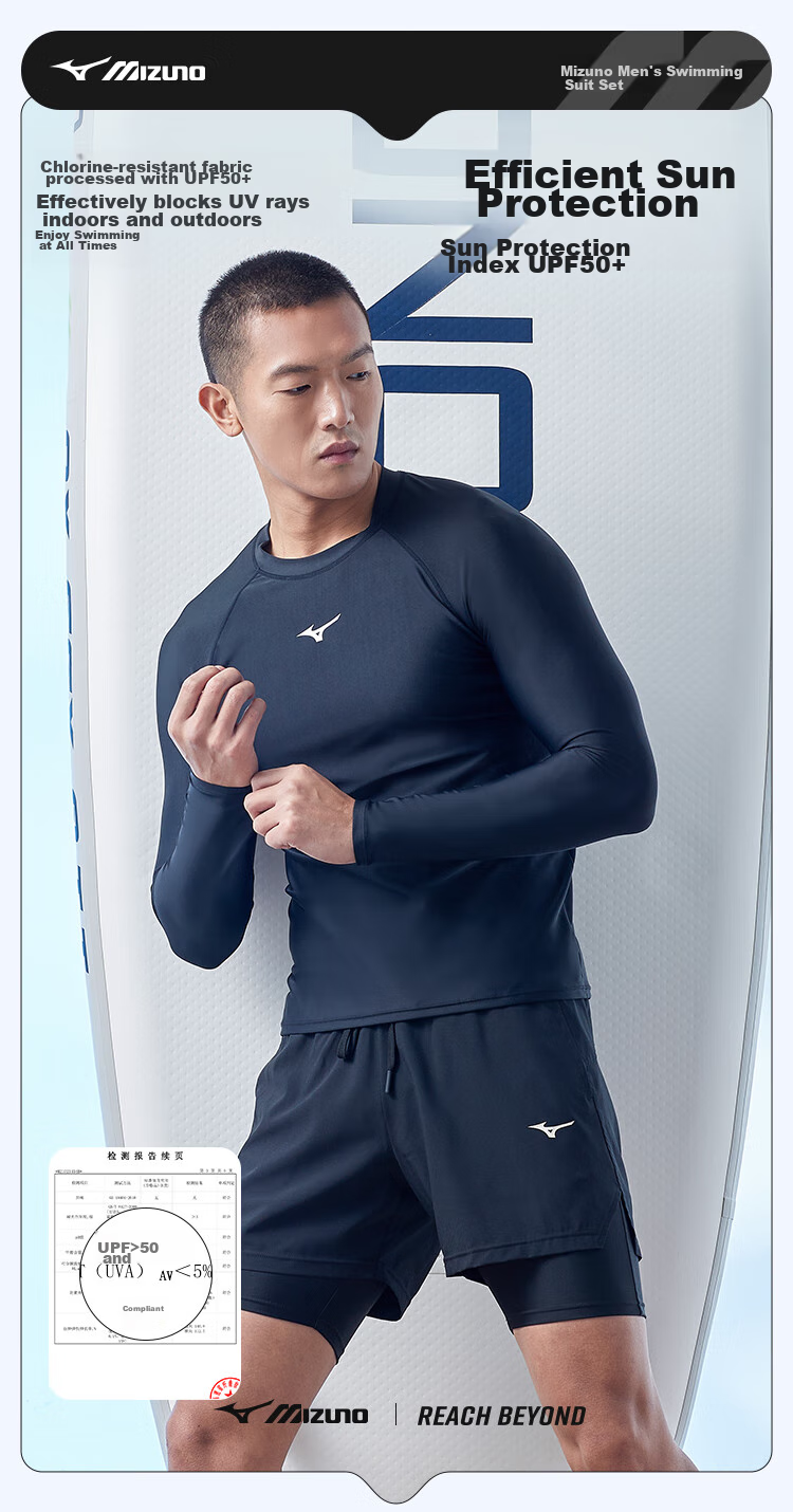 Мужской купальный костюм MIZUNO, комплект из шорт и футболки с коротким рукавом, быстросохнущий, большой размер, черный, L