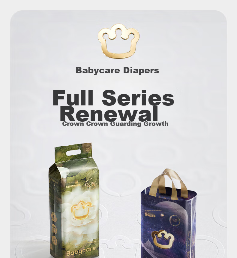 Подгузники Babycare Airpro, размер XL, 36 шт. (12-17 кг), ультратонкие и дышащие для летнего использования
