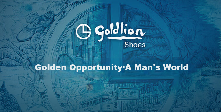 Мужские кожаные туфли Goldlion