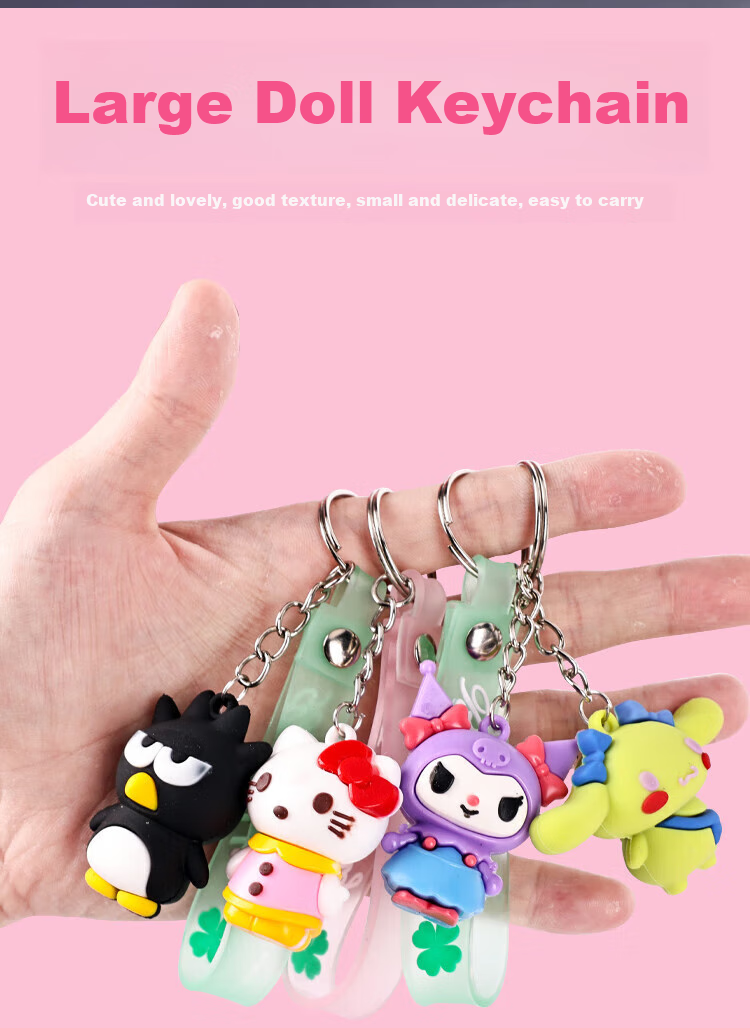 Mystery box Letrel Kuromi Melody, игра для детей 3-6 лет, подарок на Новый год