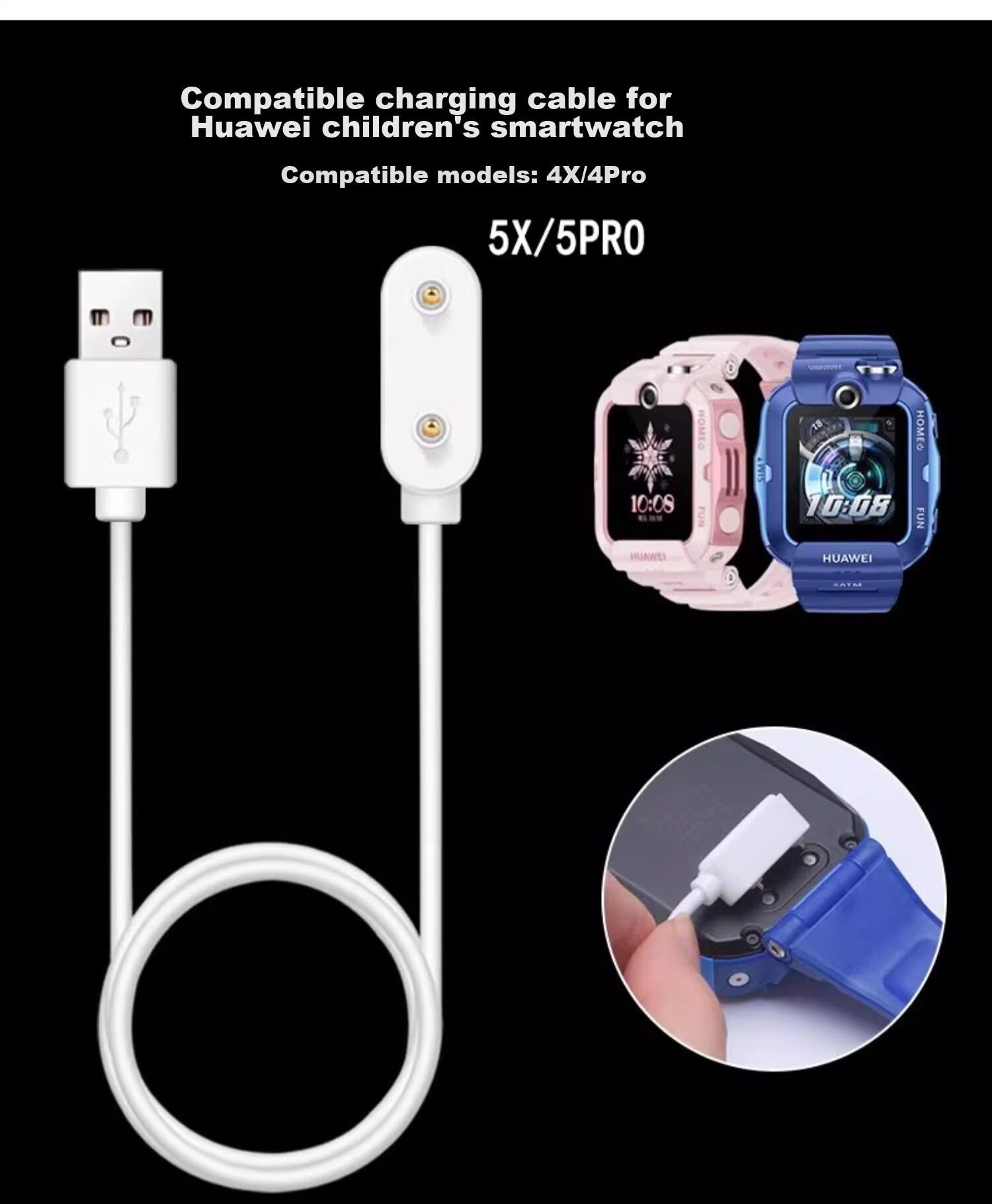 Магнитный кабель для зарядки Huawei