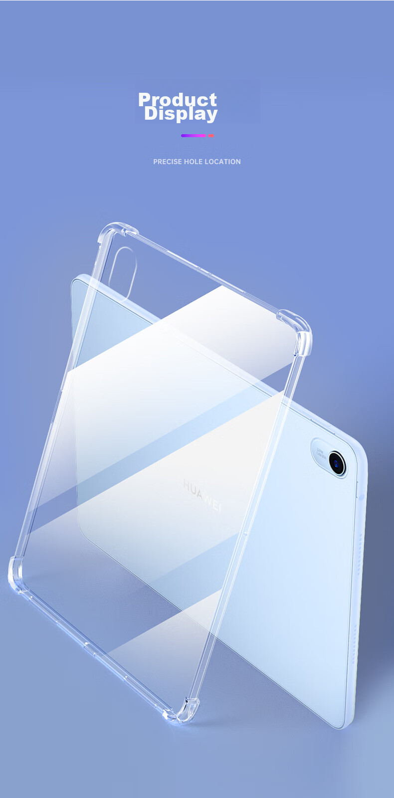 Защитный чехол BIAZE для Huawei MatePad 11.5, прозрачный белый, TPU, противоударный