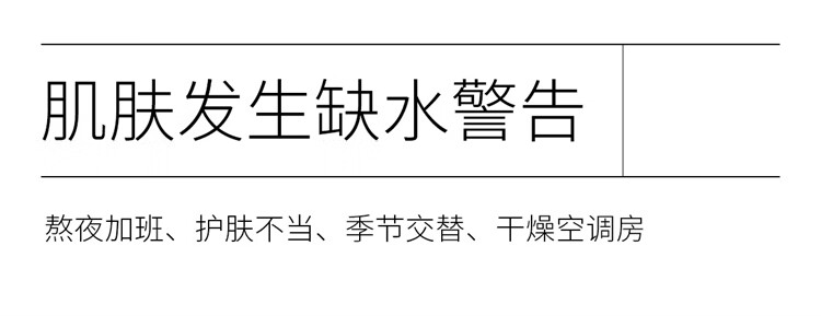 ddg511精华补水保湿舒缓维稳修护敏感精华液240ml
