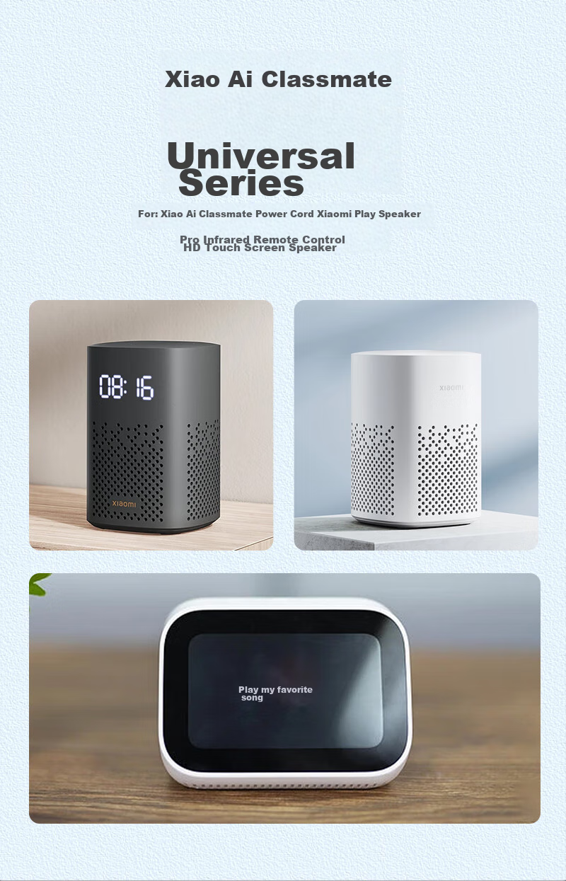 Кабель питания mryc для Xiaomi Xiao Ai Tongxue, зарядный шнур для динамика, модель с ИК-пультом, адаптер для динамика с HD-сенсорным экраном, 12V1A
