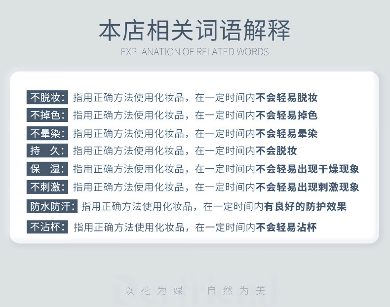 蝶芙兰口红礼盒正装5支套装雾面丝绒黑管生日礼物不易掉色沾杯送女友