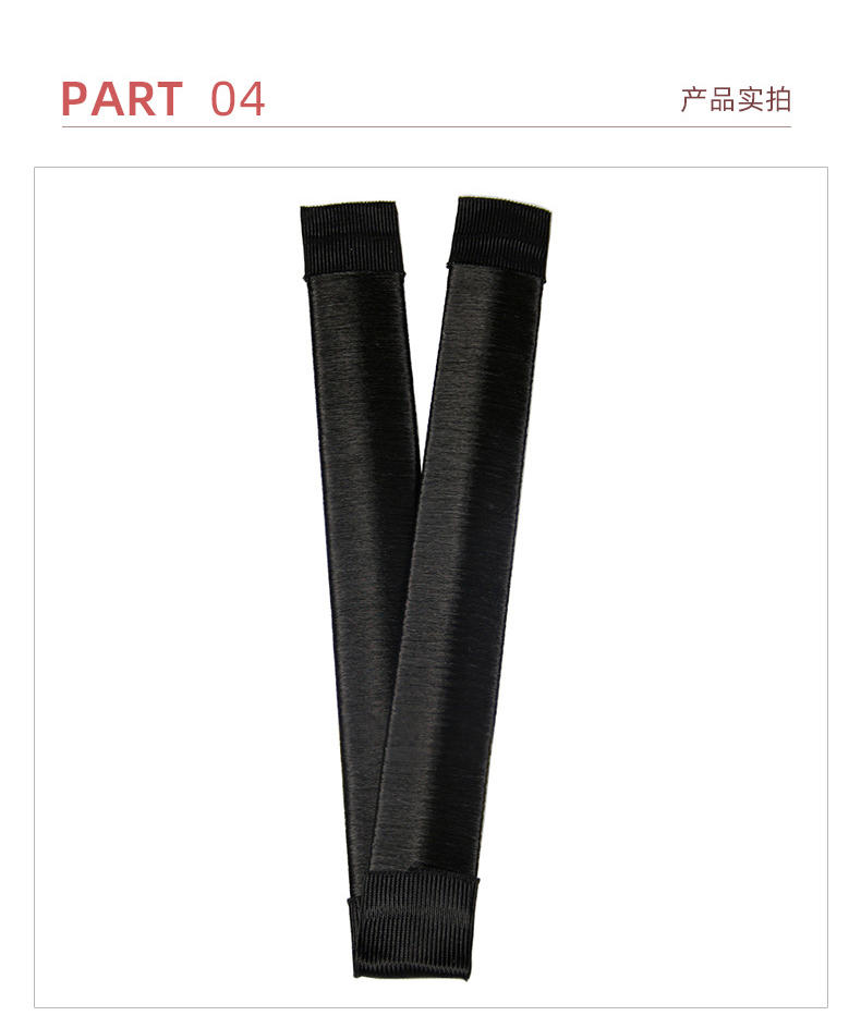 自带干粮的猫（CATBOX）丸子头盘发器3个装 懒人卷发棒花苞头法式卷发宝发饰圈扎发 CB022