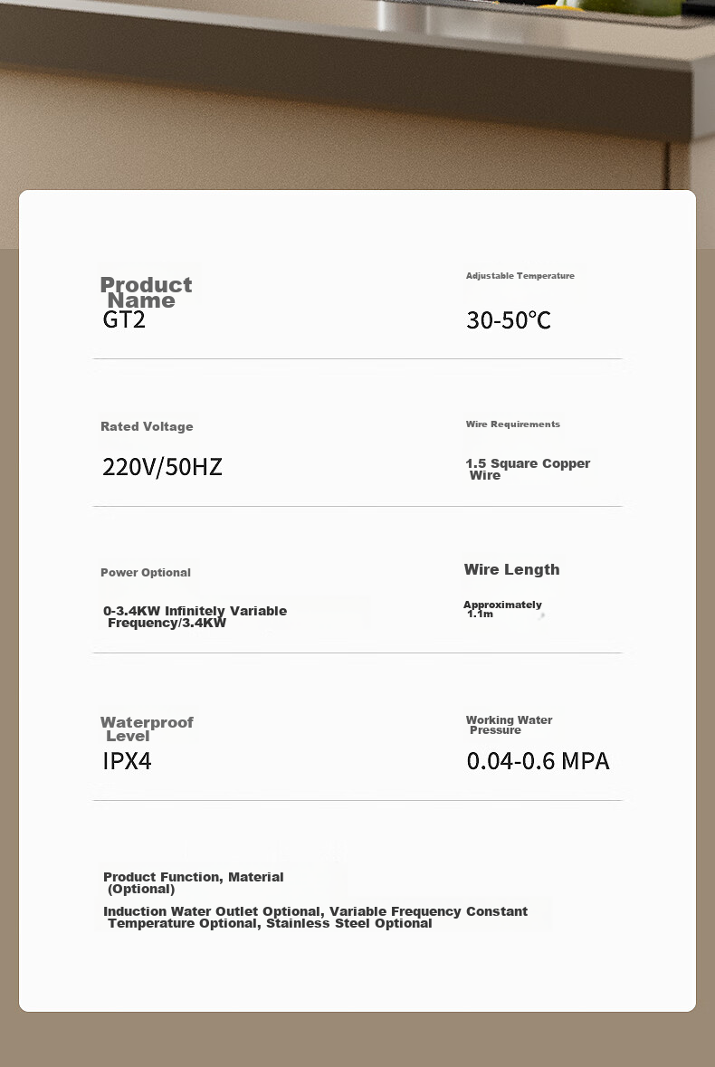 Проточный водонагреватель AUX ADL-3AGT2X, мгновенный, механический, с быстрым нагревом, холодный и горячий, с переменной частотой и постоянной температурой, белый