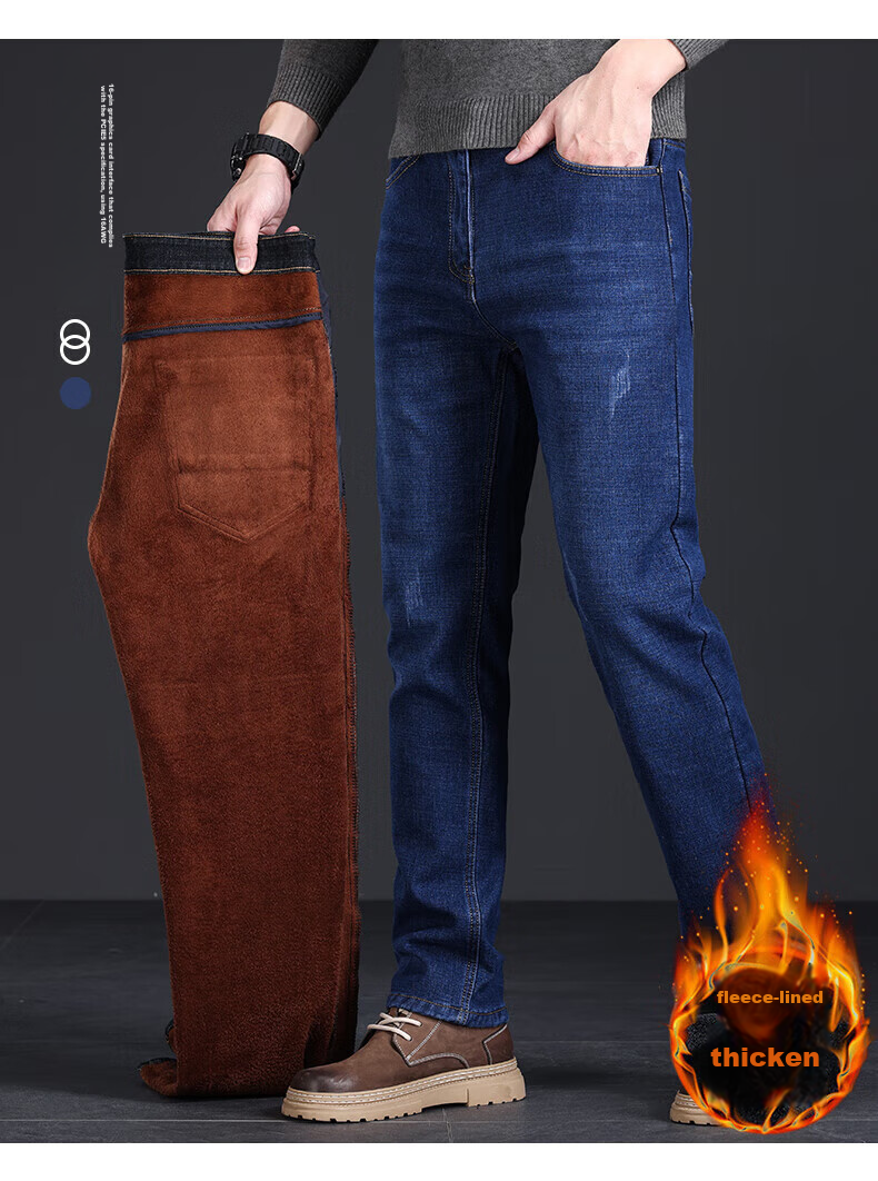 Джинсы мужские Jeanswest, утепленные, зимние, 2025, прямые, тонкие, теплые, черные, размер 29