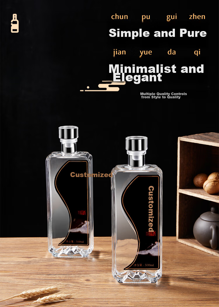 Пустая бутылка JD, стеклянная бутылка для вина, высококачественная бутылка для ликера, контейнер для настоек, специализированная бутылка, бутылка для хранения, стеклянный винный кувшин, фляга для алкоголя, бутылка для травяной медицины