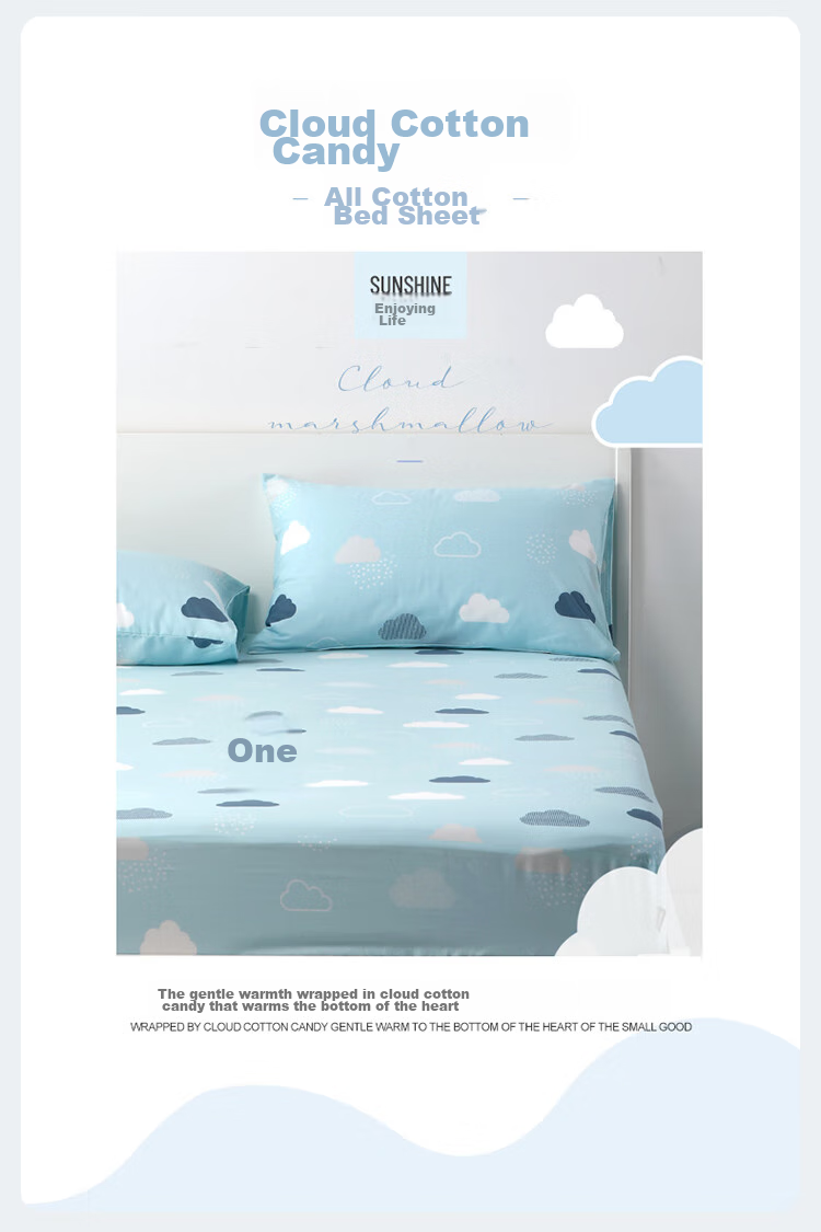 Наматрасник Dohia Pure Cotton, 150x200 см, из 100% хлопка, защитный, для кровати 1.5м