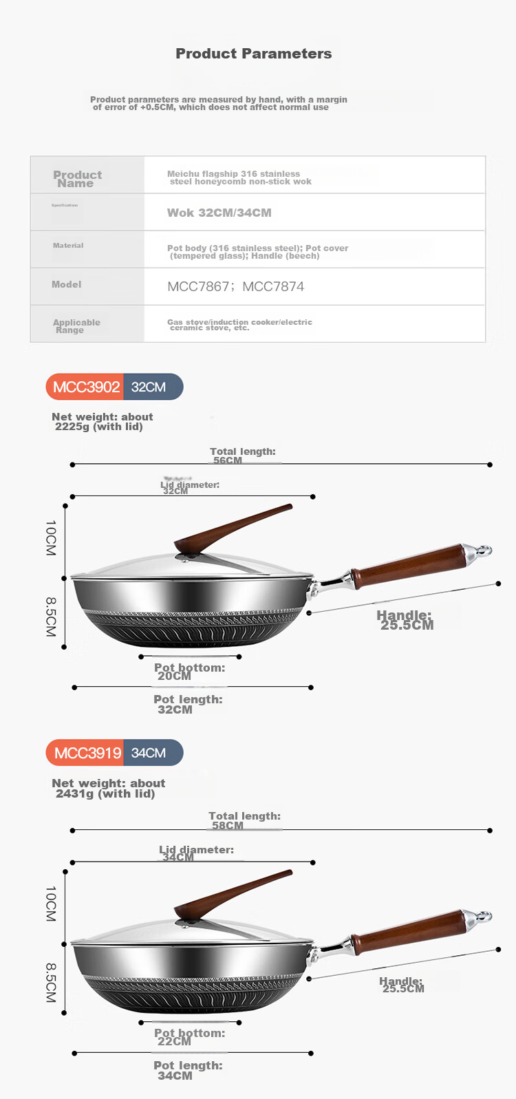 Сковорода MAXCOOK Wok, 316 нержавеющая сталь, 32см, антипригарная, трехслойная сталь, подходит для газовых и индукционных плит, MCC3902