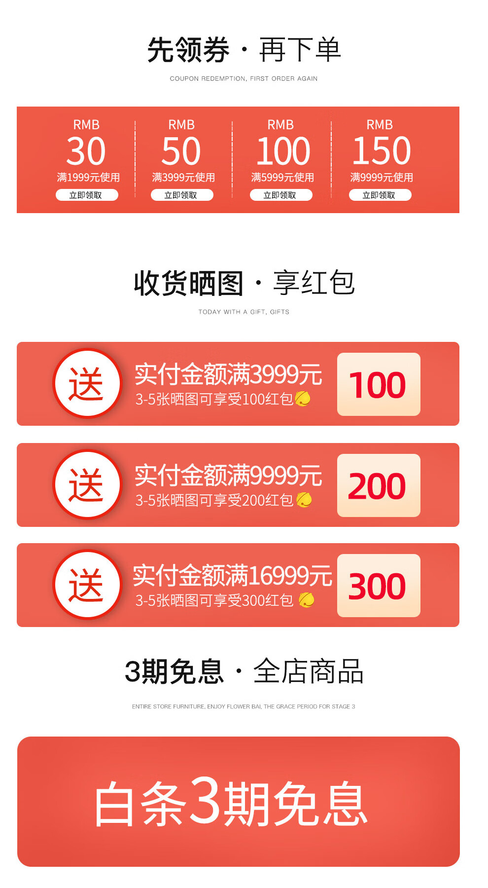安美诚办公桌组合办公家具办公桌职员办公桌椅员工桌现代简约八人位含柜【不含椅】