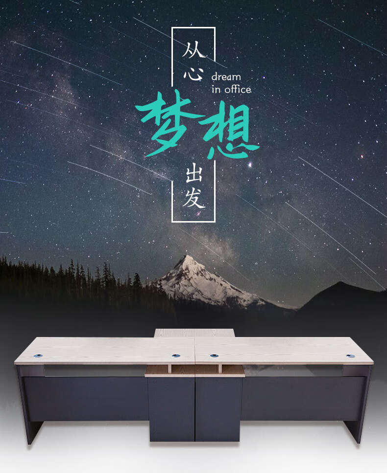 罗氏兄弟 老板桌办公桌椅组合办公家具老板桌办公桌椅组合现代简约钢木结合大班台主管桌经理桌总裁桌1.2米