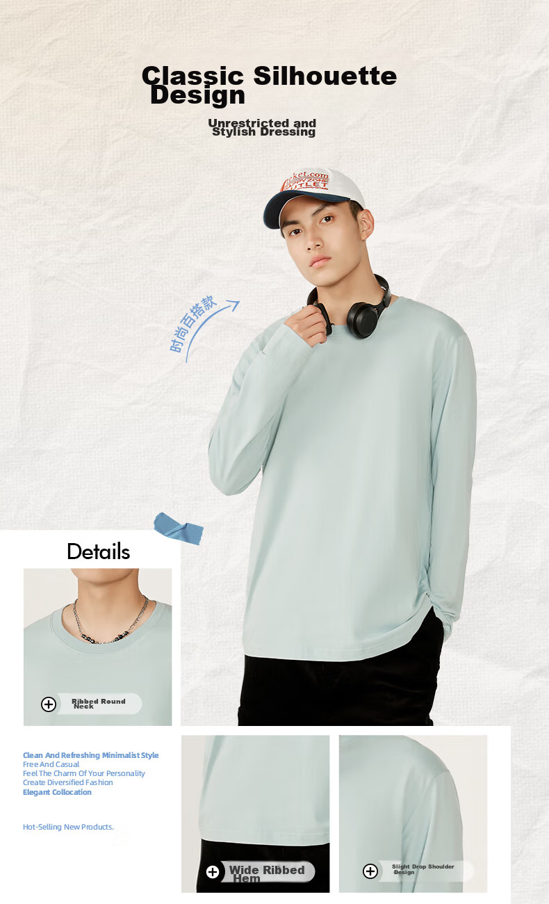 Мужская футболка с длинным рукавом Jeanswest, хлопок 220 г/м², повседневная, свободная, больших размеров, весна 2026