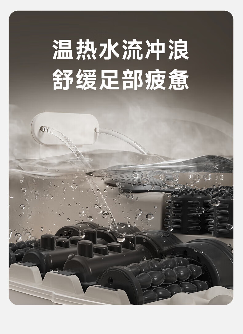 商品详情图