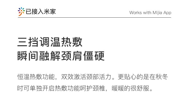 商品详情图