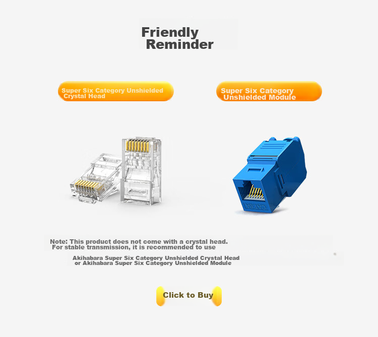 Кабель Ethernet CHOSEAL Cat6A, неэкранированный, 10 Гбит/с, чистая медная жила, 25 метров, оранжевый