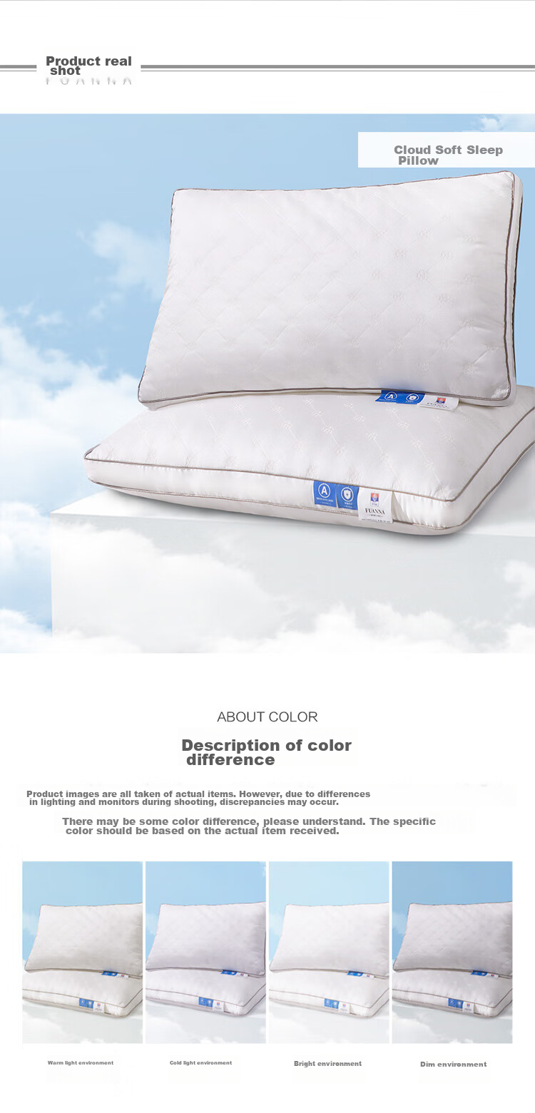 Подушка FUANNA Hotel Pillow Fiber Soft Pillow, 70x45 см, 1 шт.