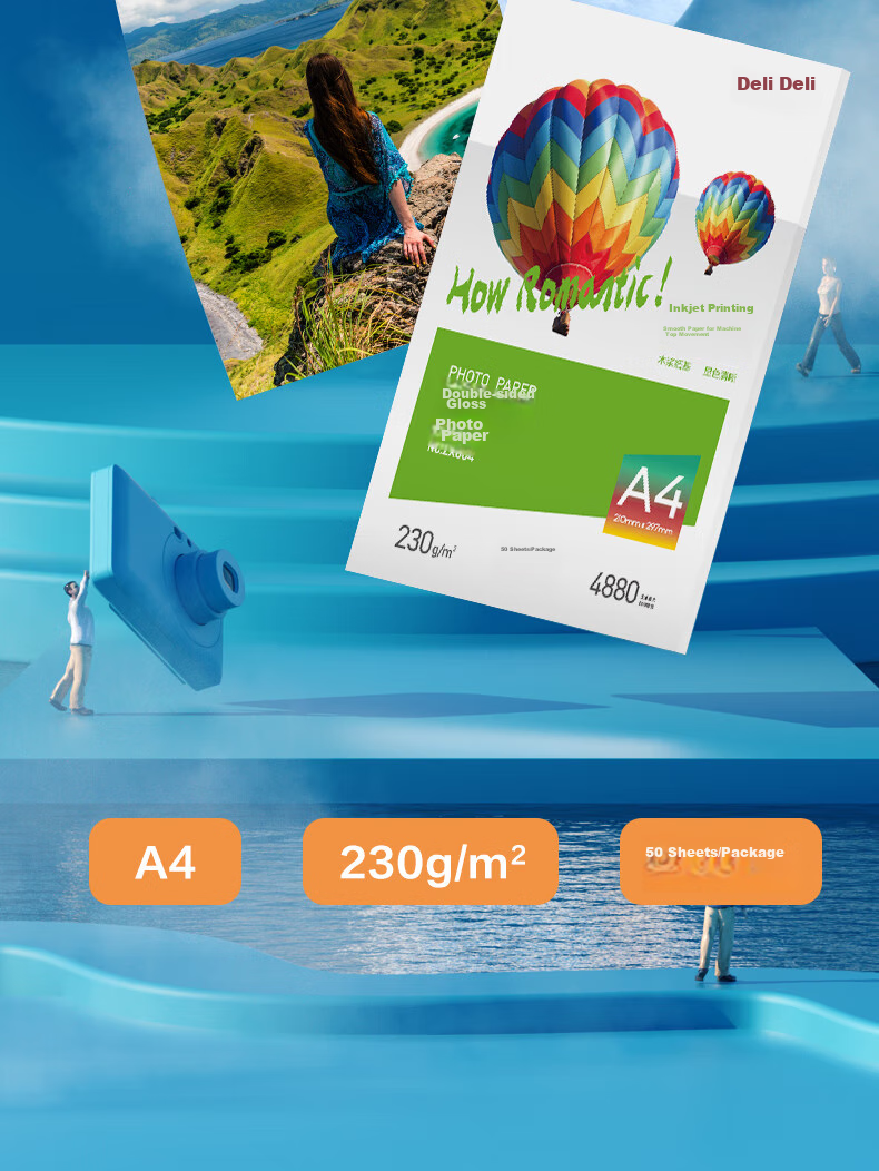 Фотобумага Deli A4, 230 г/м², глянцевая, двусторонняя, 50 листов