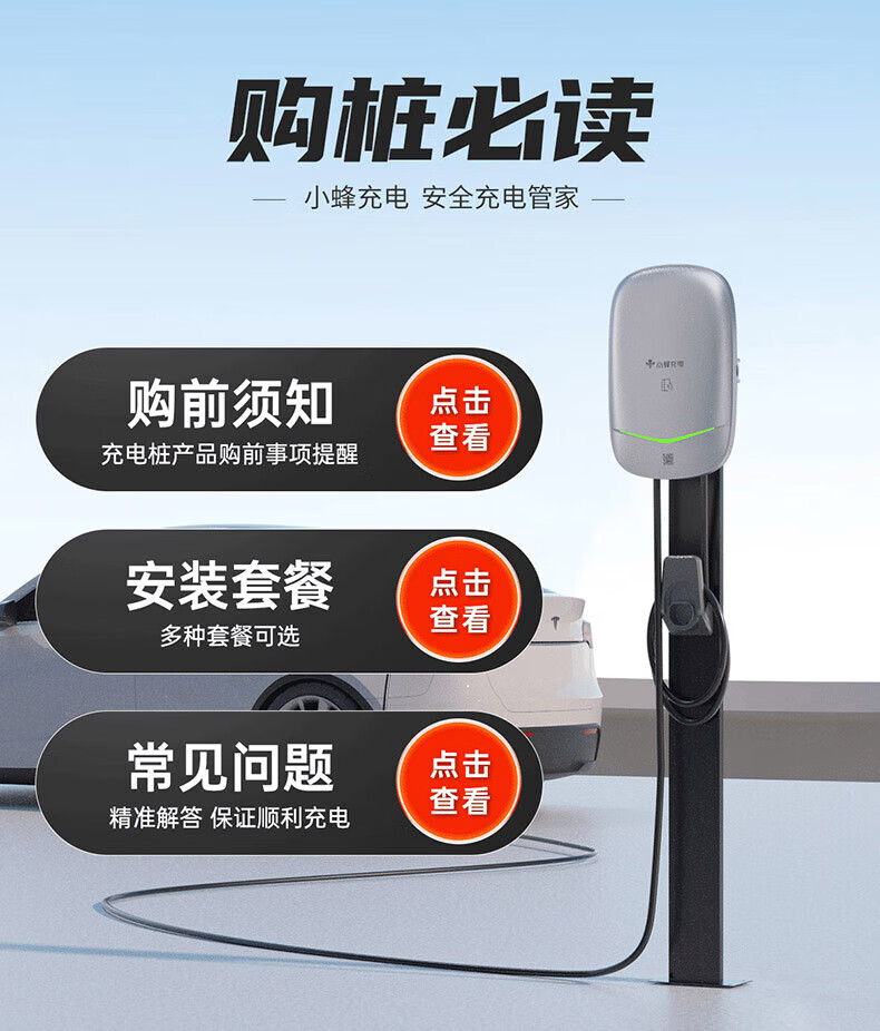 6abb8be514cf18c5.jpg