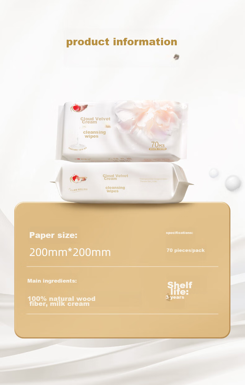 Влажные салфетки Mind Act Upon Mind, серия Soft Cotton, 70 шт., мягкие, плотные, для сухого и влажного использования