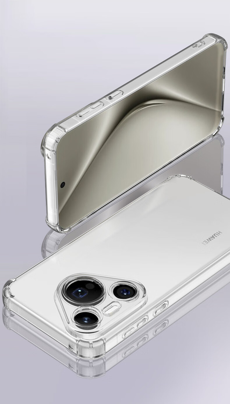 Противоударный чехол для Huawei Pura70 Pro