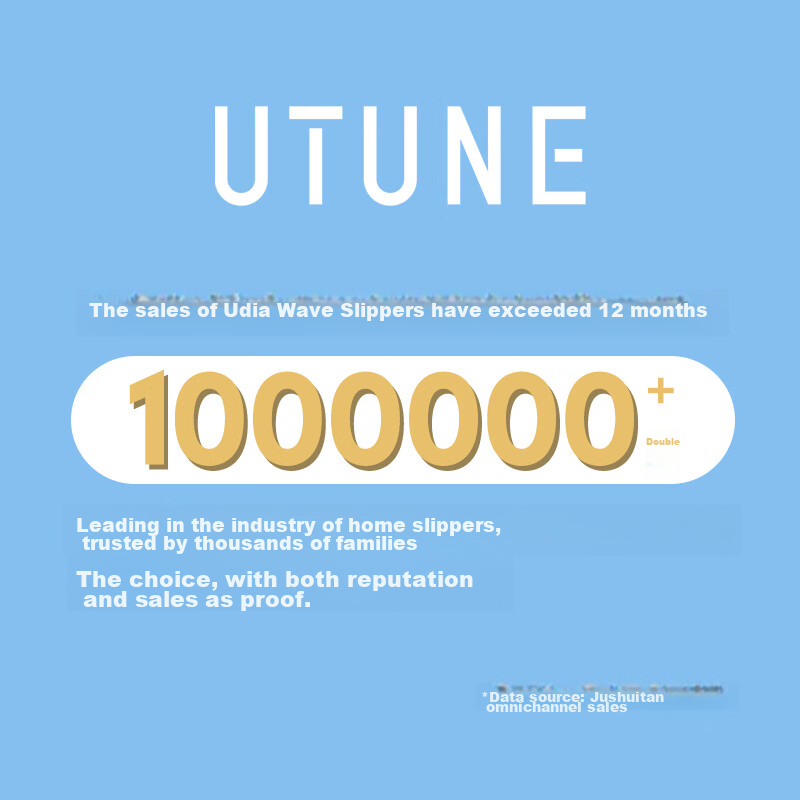 Домашние тапочки UTUNE