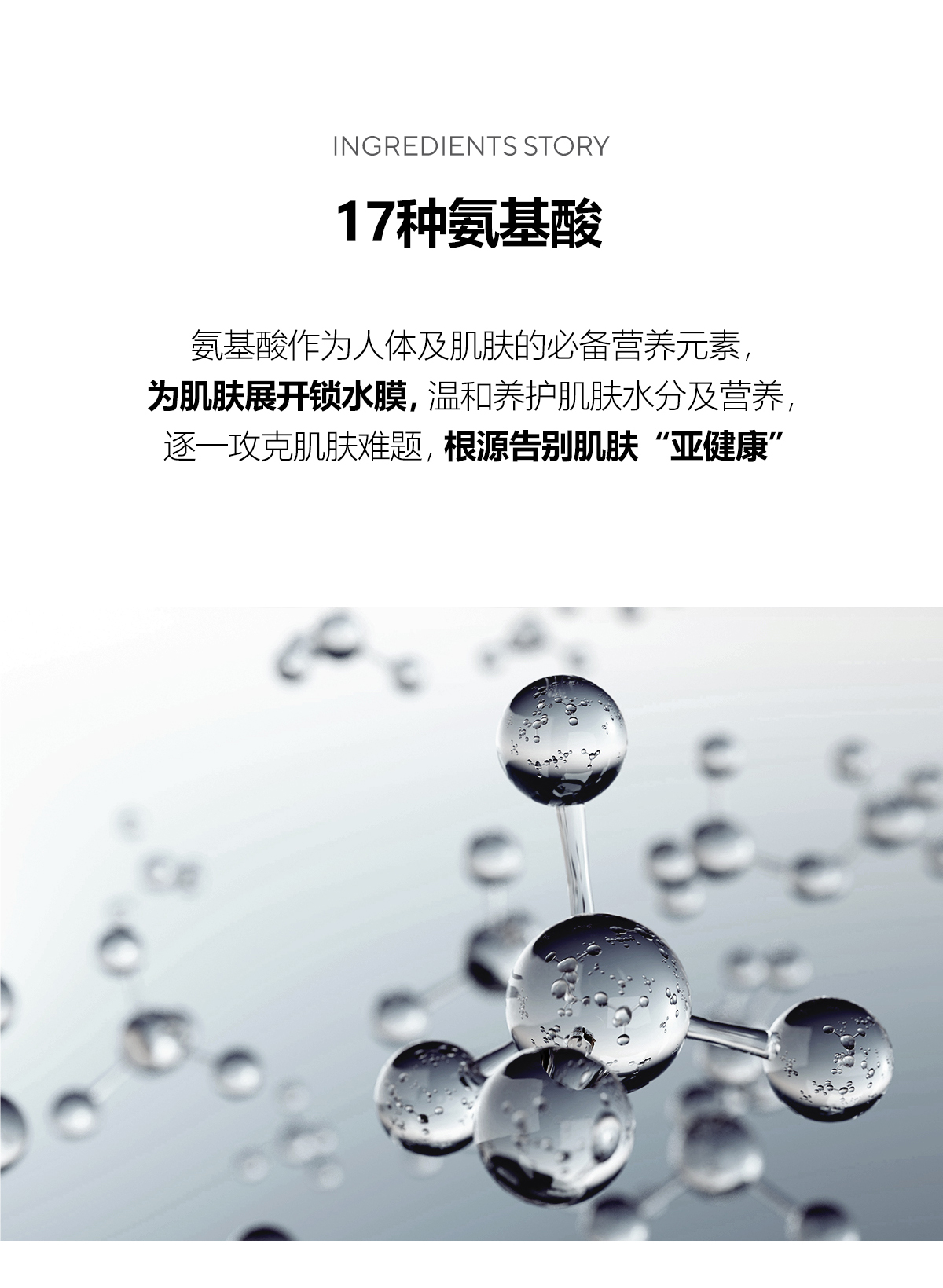 TFIT媞妃特TFIT泥膜清洁面膜男女 火山灰深层净肤 控油去黑头粉刺韩国 火山灰泥膜100g/瓶+面膜刷